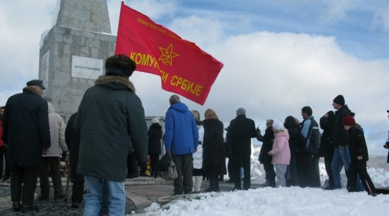 Godišnjica bitke na Kadinjači