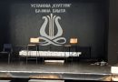 Lena Kovačević i filmski vikend u Kulturi
