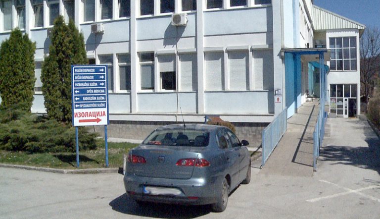 Smanjen broj prvih kovid pregleda