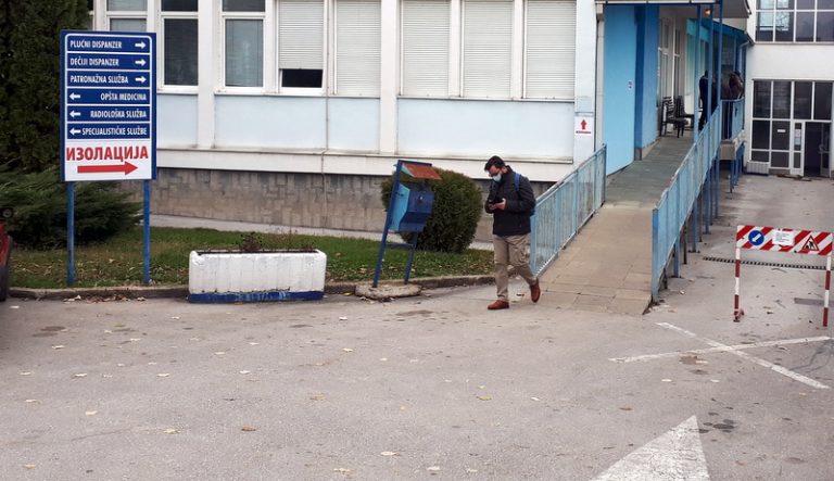 U Bajinoj Bašti dvoje obolelih