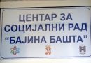 Bajina Bašta: 13 zahteva za roditeljstvo i negovatelje