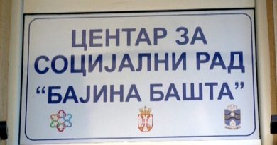 Bajina Bašta: 13 zahteva za roditeljstvo i negovatelje