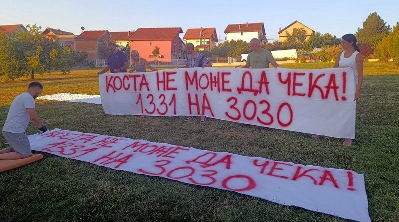 Akcija prikupljanja novčanih sredstava za Kostu