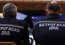 Više od tri miliona dinara za dobrovoljne vatrogasce