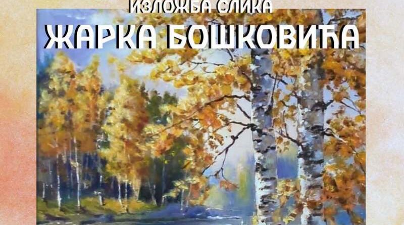 Izložba slika u Gradskoj galeriji
